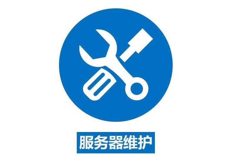 系统集成服务：构建现代信息化企业的高效引擎